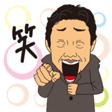 Kenichi ueno's sticker sticker #11893026