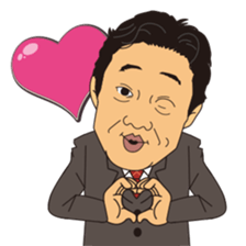 Kenichi ueno's sticker sticker #11893028