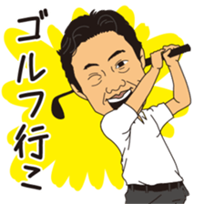 Kenichi ueno's sticker sticker #11893029