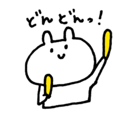 We're the invincible baseball team! sticker #11893110