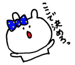 We're the invincible baseball team! sticker #11893112