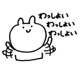 We're the invincible baseball team! sticker #11893116