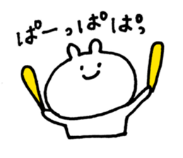 We're the invincible baseball team! sticker #11893118