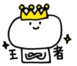 We're the invincible baseball team! sticker #11893124