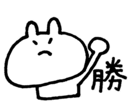 We're the invincible baseball team! sticker #11893125