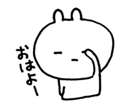 We're the invincible baseball team! sticker #11893127