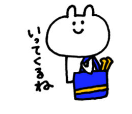 We're the invincible baseball team! sticker #11893128