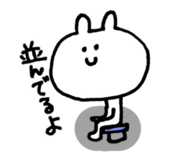 We're the invincible baseball team! sticker #11893129