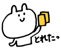 We're the invincible baseball team! sticker #11893130