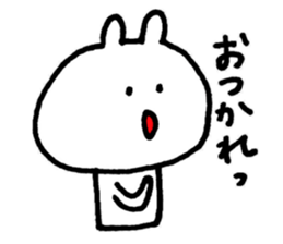 We're the invincible baseball team! sticker #11893132