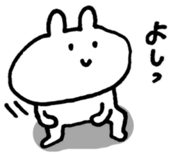 We're the invincible baseball team! sticker #11893135