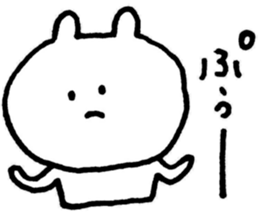 We're the invincible baseball team! sticker #11893138