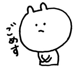 We're the invincible baseball team! sticker #11893139