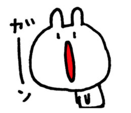 We're the invincible baseball team! sticker #11893140