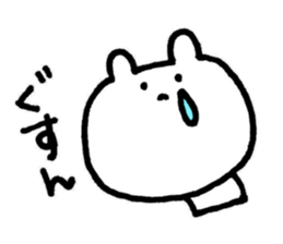 We're the invincible baseball team! sticker #11893141