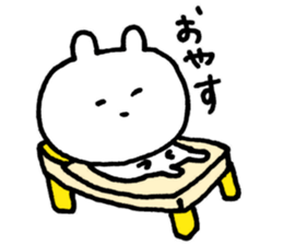 We're the invincible baseball team! sticker #11893143