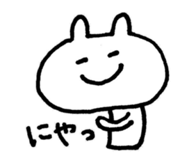 We're the invincible baseball team! sticker #11893146