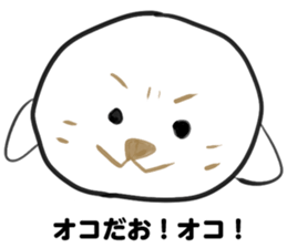 Kyorosuke Sticker sticker #11893234