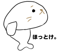 Kyorosuke Sticker sticker #11893235