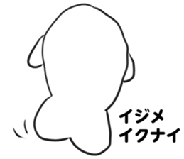 Kyorosuke Sticker sticker #11893236