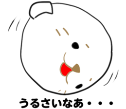 Kyorosuke Sticker sticker #11893237