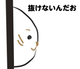 Kyorosuke Sticker sticker #11893240