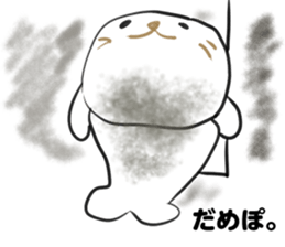 Kyorosuke Sticker sticker #11893242