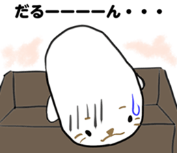 Kyorosuke Sticker sticker #11893243