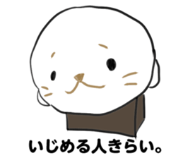 Kyorosuke Sticker sticker #11893245