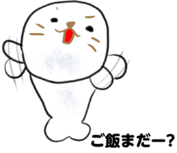 Kyorosuke Sticker sticker #11893247