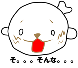 Kyorosuke Sticker sticker #11893248