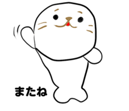 Kyorosuke Sticker sticker #11893249