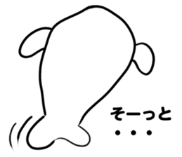 Kyorosuke Sticker sticker #11893252