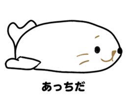 Kyorosuke Sticker sticker #11893255