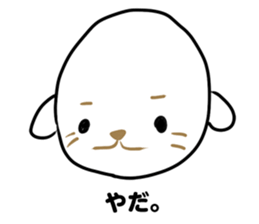 Kyorosuke Sticker sticker #11893259