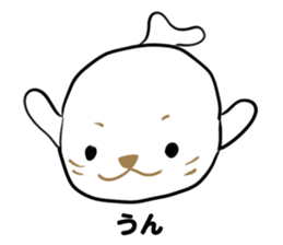 Kyorosuke Sticker sticker #11893260