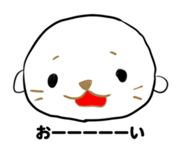 Kyorosuke Sticker sticker #11893262