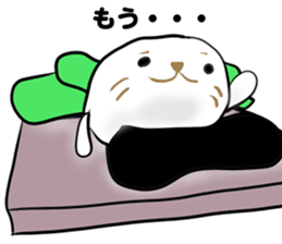 Kyorosuke Sticker sticker #11893263