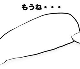 Kyorosuke Sticker sticker #11893265