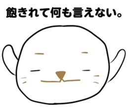 Kyorosuke Sticker sticker #11893268