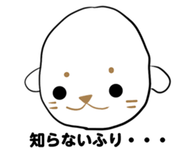 Kyorosuke Sticker sticker #11893269