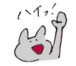 USAGI no NICHIJO sticker #11893274