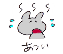 USAGI no NICHIJO sticker #11893283