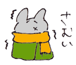 USAGI no NICHIJO sticker #11893284