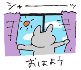 USAGI no NICHIJO sticker #11893293