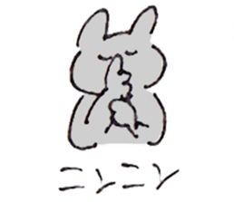 USAGI no NICHIJO sticker #11893308
