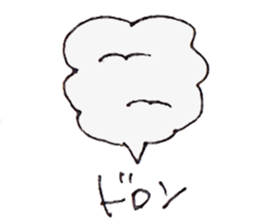 USAGI no NICHIJO sticker #11893309