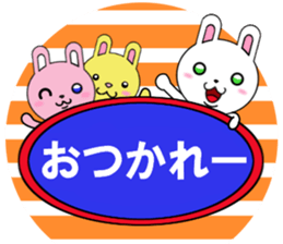 fcf rabbit part19 sticker #11893433