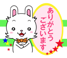 fcf rabbit part19 sticker #11893434