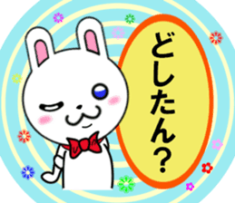 fcf rabbit part19 sticker #11893447